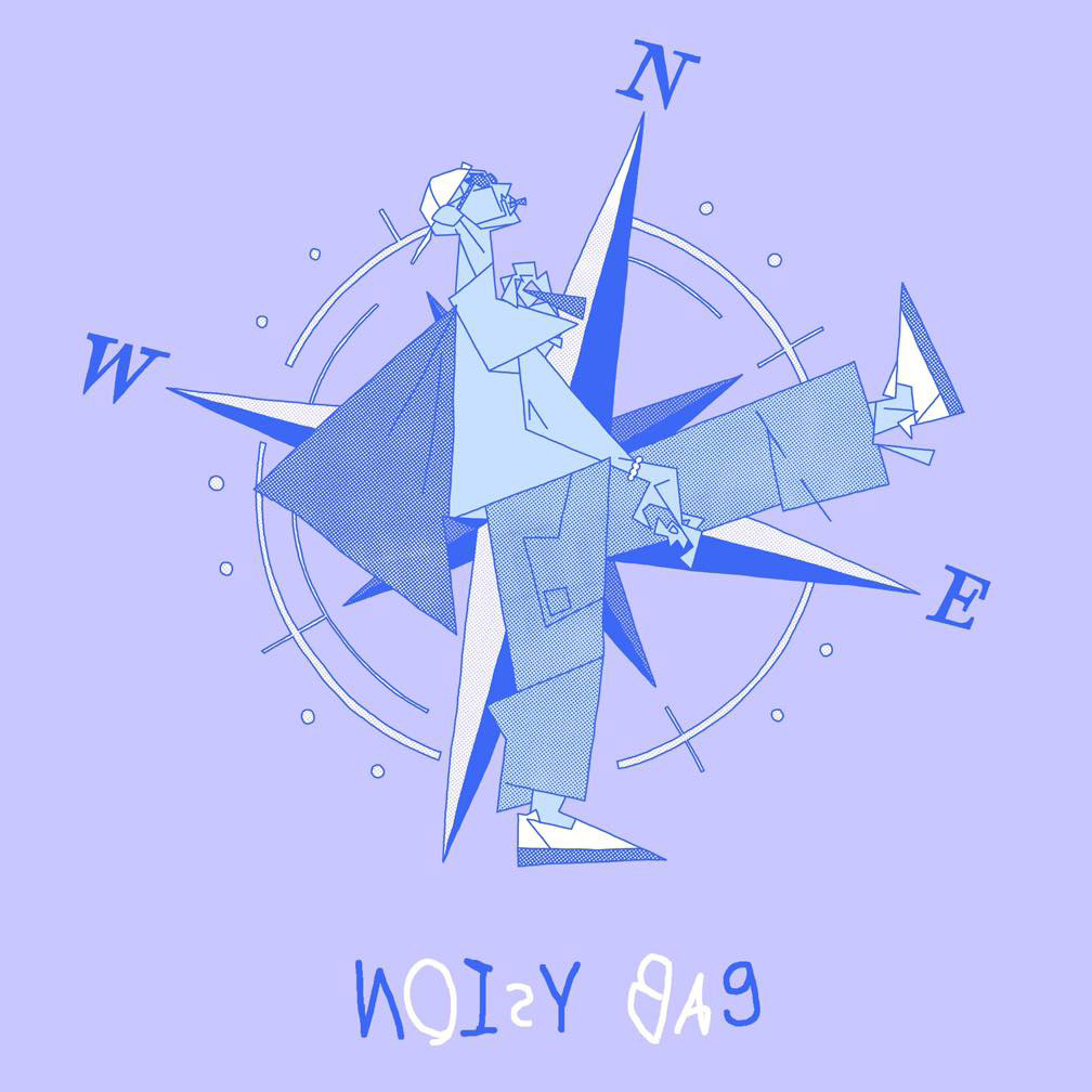 Pochette Album Noisy Bag